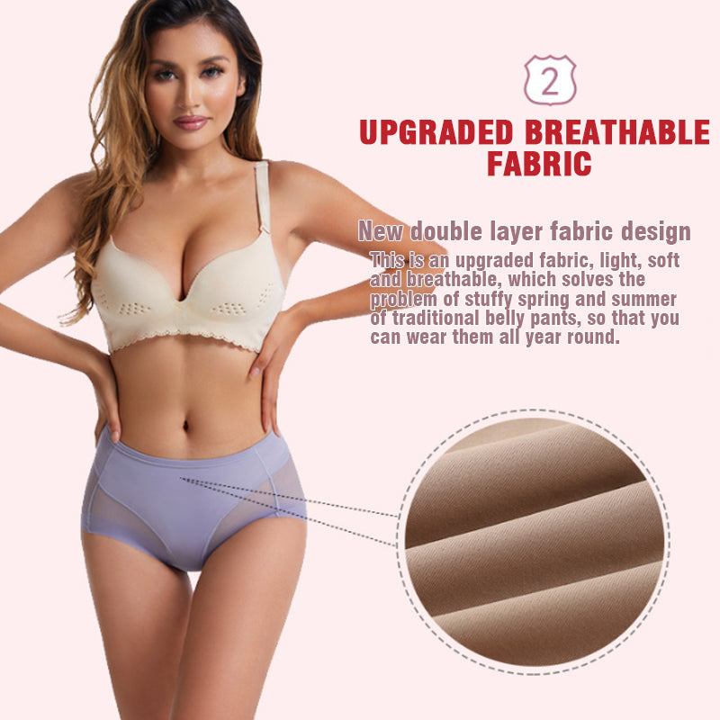 🔥Vente Flash : Achetez-en 1, obtenez-en 4🔥Culotte gainante taille haute sans couture en soie glacée